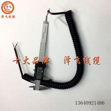 ����늾�PU���ɾ�����2о3о4о5о6о7о8о�������˾��Դ��