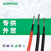 ȼlֱ늾|늰l늹̌62930iec131 1_4ƽ