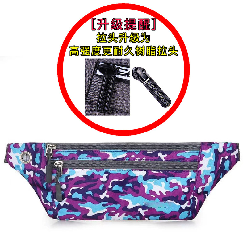 メーカー卸売り肌着ウエストバッグ迷彩格子純色シンプル財布運動ステルス携帯電話小銭入れ|undefined