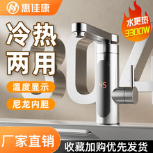 �羳���l늟�ˮ���^�lԡ���ټӟ�������ʽ���������Mˮ�ӟ����^