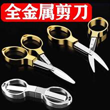 ���P䓼�����~���ÿ��ۯB�๦����������y�UƤpe���O��С����