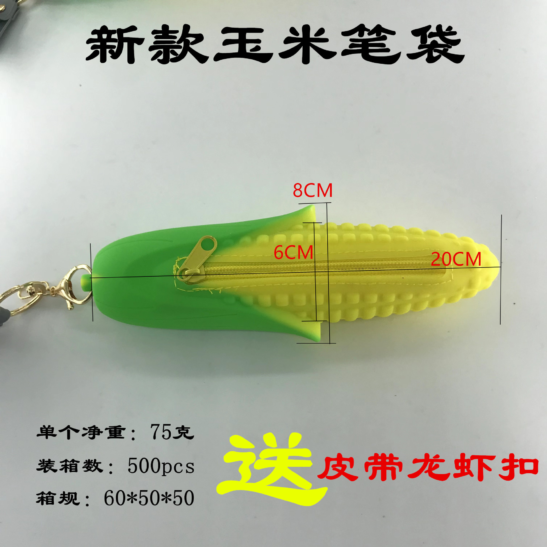 微信图片_20220329132510_副本