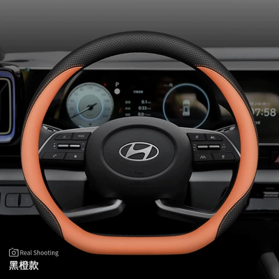 steering wheel cover Rena Yuedong | Steering wheel cover - mufasa-d-type-black-orange-ultra-thin-model-other