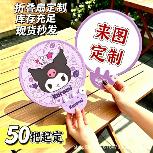 �ۯB���ӹ��L���ȶ��ƿ�ͨ������y�V��F��С�����w�P�ȶ���