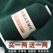 �q��q����ɽ��q�ֹ�������������ë���־��C������