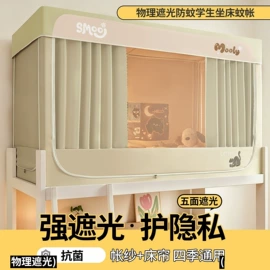 四件套;床罩床笠;夏凉被
