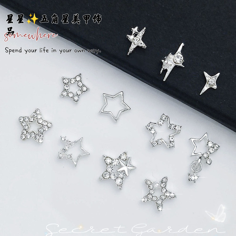 Flash Five-pointed Star Nail Art Jewelry Buchelati Nail Art Alloy Star Diamond Decoration Pentagram Diamond Metal Decoration