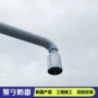 在线线路输电监测仪
