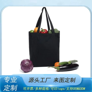 黑色空白现货帆布袋定做logo手提购物袋学生布袋子订做棉布包定制