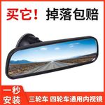 �綯���ֳ����Ӿ�װ����Ʒ���⾵���ֳ�ͨ�õ������������̵���