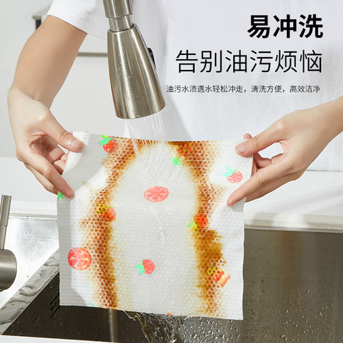 抽取式一次性抹布家用厨房纸吸水无纺布加厚洗碗懒人抹布干湿两用