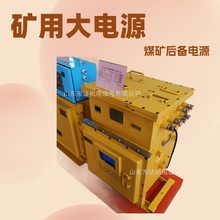 |_FԴ DXBL1536/220JúVԴ DXBL1536/127JԴ