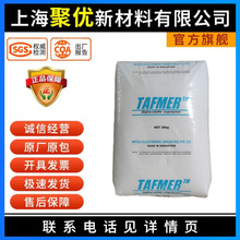 POE�����w�ձ����� DF640 DF840��͸�����zԭ�Ͽ��_���l�ݼ��w��