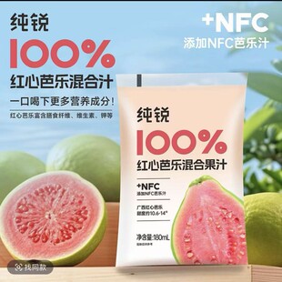 �������Ř���֭