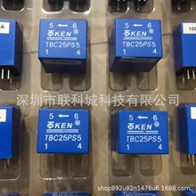 TBC25PS5 25A��Ƶ���������������������� SCK15-15A ������