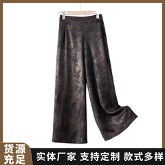 8655 春と秋の厚手のオイルレザー古材ワイドレッグパンツ新しい中国風の肉をカバーし、お腹を引き締める人気のオリジナル絞り染めレトロカジュアル