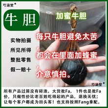 ��Ʒţ��đţđ��ș����Ȼꎸ��Sţđ�΂�100g��������ţđţđ֭