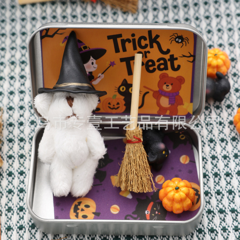 跨境热销Halloween Teddy Gift Box可爱万圣节泰迪熊礼盒创意礼品|undefined