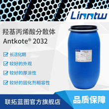 Antkote 2032 fAuɢwLԹ̻ͺ