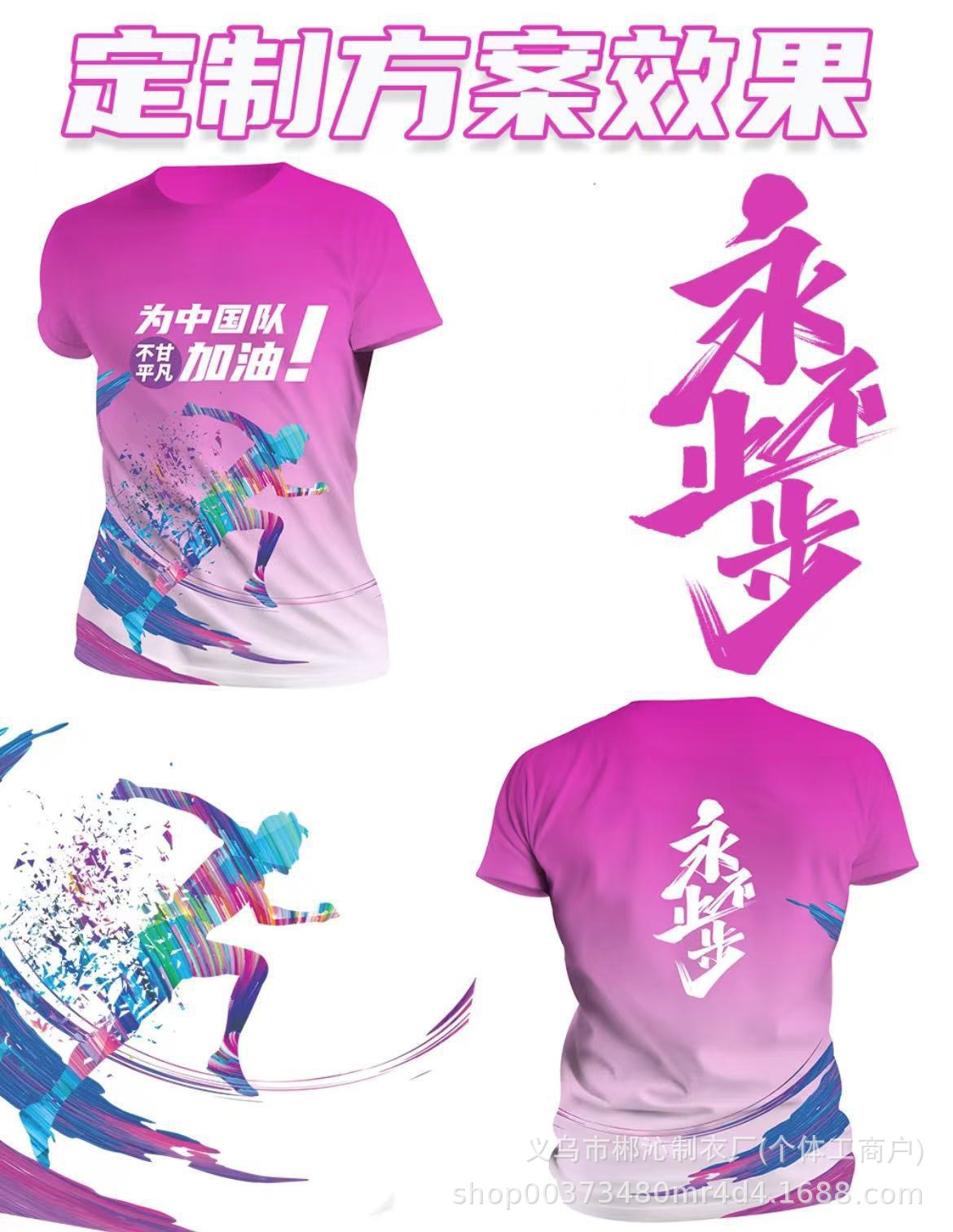 더 많은 인기 맞춤화를 원하시면 고객 서비스에 문의하십시오.