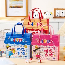 宝宝喜糖礼盒小孩满月喜蛋回礼诞生空盒百天手提生日盒幼儿园礼盒