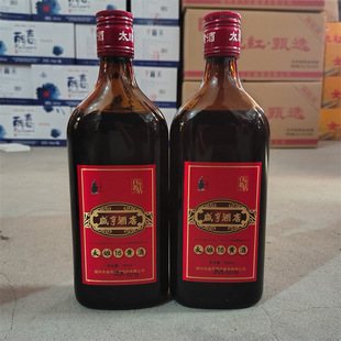 �B�d�خa�̺�̫���S��ƿ�b500ml�����ͽB�d��ɫ̫��16�S�ƽB�d��