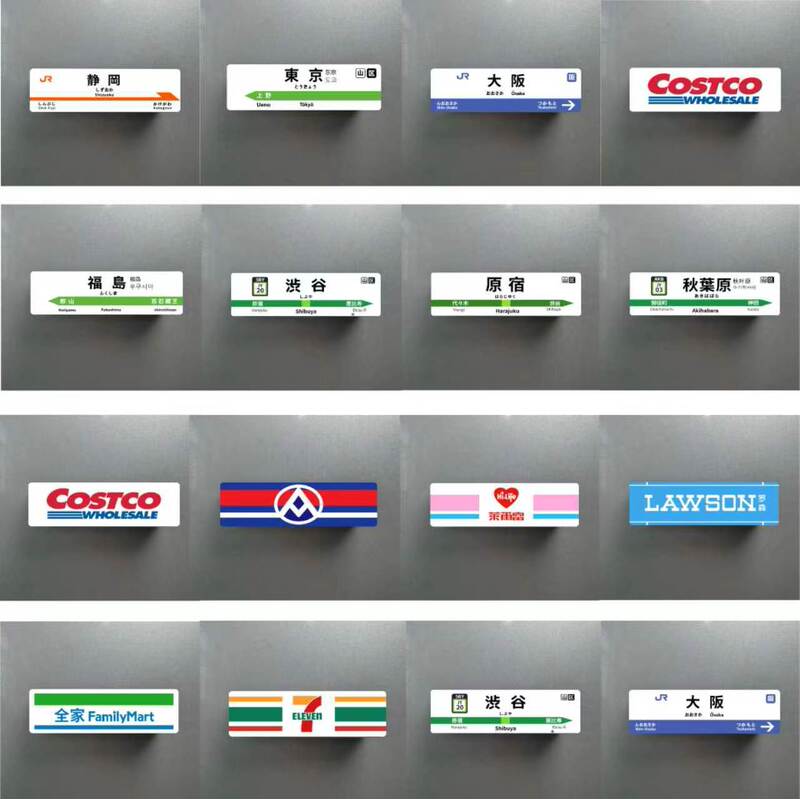 [Supports Customization] Creative Refrigerator Magnets for Convenience Stores, Magnetic Signs for Lawson, 7-11, Familymart, Light Box Models That Illuminate