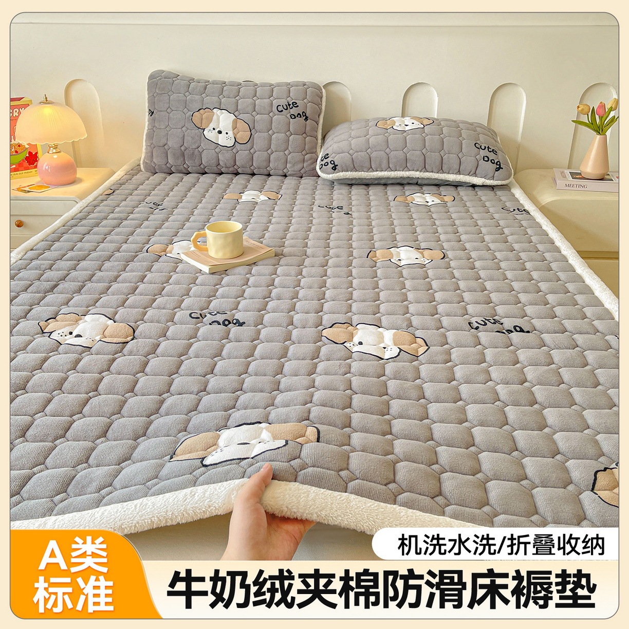 밀크벨벳 매트리스 - 선샤인독