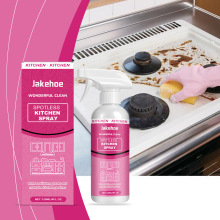 JAKEHOE 厨房清洁喷雾 日常家用厨房重油污灶台家居清洁清洗剂