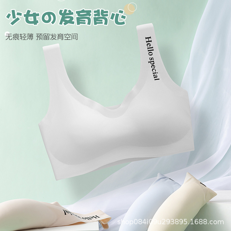 Silk underwear for students