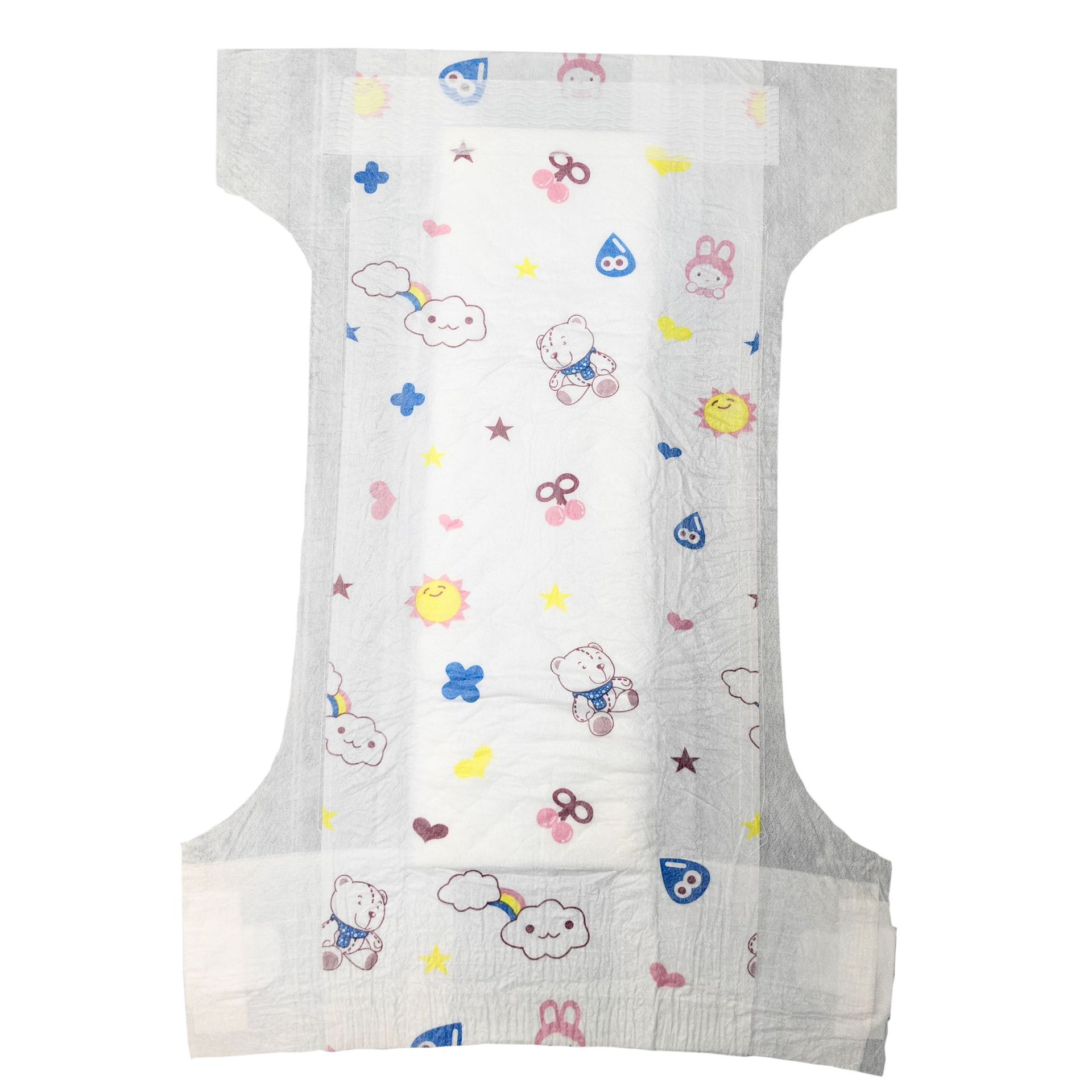 微信图片_20231118214504