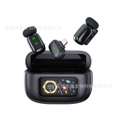 T80降噪无线领夹麦克风一拖二带充电仓手机网络直播收音私模跨境