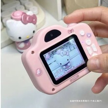 高清双摄可爱ccd数码相机校园学生可拍照上传手机旅游记录摄像机