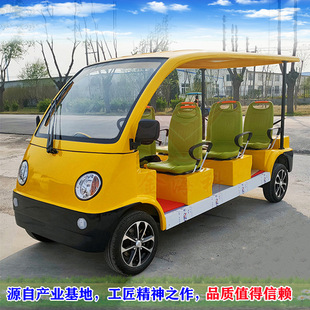 �S�ҹ���������늃������������ʽ��݆3��6���^��Ѳ߉����܇