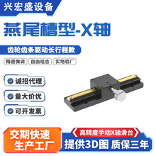 ��β��΢���քӻ�̨С�͸߾���X�S�ք�λ�ƻ�ֱ̨�����Sƽ̨ģ�M