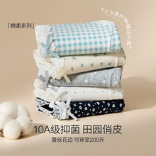 �ă�ѝŮ����2025�¿�10Aȫ�������o�ۿ������L�d��Ů����ѝ���l