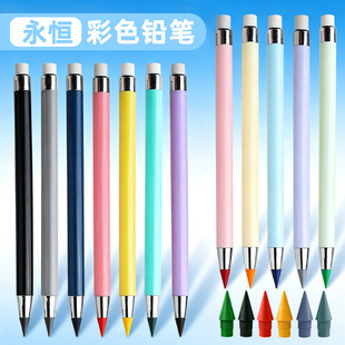 �羳12ɫ���a�U�P��������U�P�ڿƼ����a�U�P��ɫ�U�P����о�U�P
