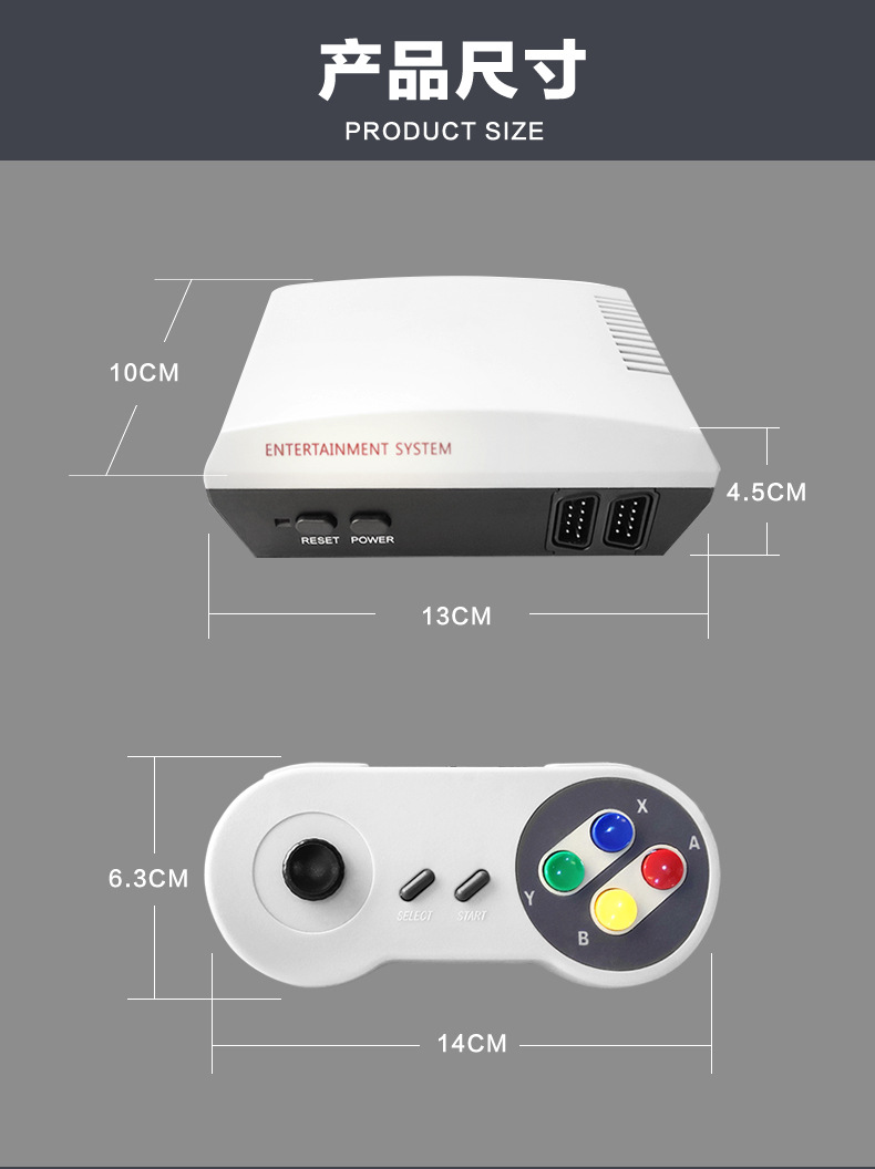 工厂直销 跨境外贸 高品质 电视游戏机带TF卡 可存档模拟器NES怀旧红白机双人家用游戏机详情10