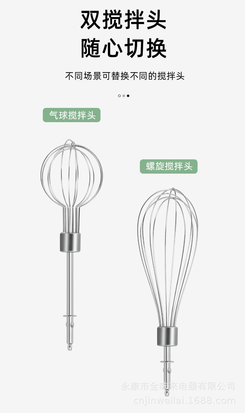 详情-11
