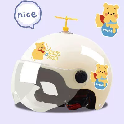 helmet for women and men, Motosiklet kaskı (dəbilqə) - win-transparent-random-windmill