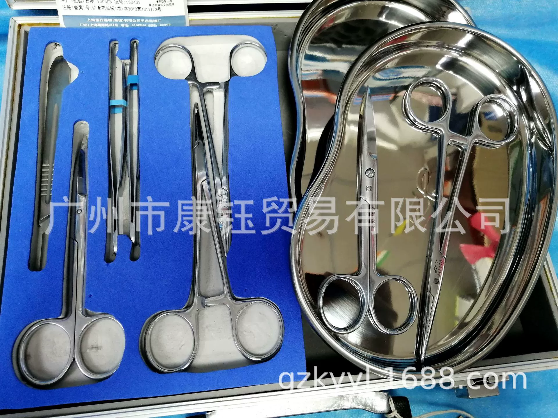 Хирургический набор Shanghai Jinzhong для обработки ран с удалением некротической ткани и наложением швов, простой небольшой набор для хирургической обработки и ушивания