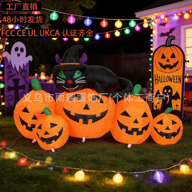 Modelo de aire de Halloween transfronterizo calabaza gato fantasma modelo de aire decoración fábrica de aire de Halloween inflado modelo personalizado