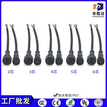 ���S���l M18��ˮ��led��ˮ���Bֳ�B�Ӿ�ȡů�B�Ӿ�