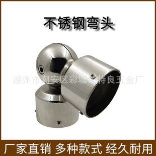304���P䓘��ݷ����D���f���^ ������� �����o�ڷ����B�ӏ��^