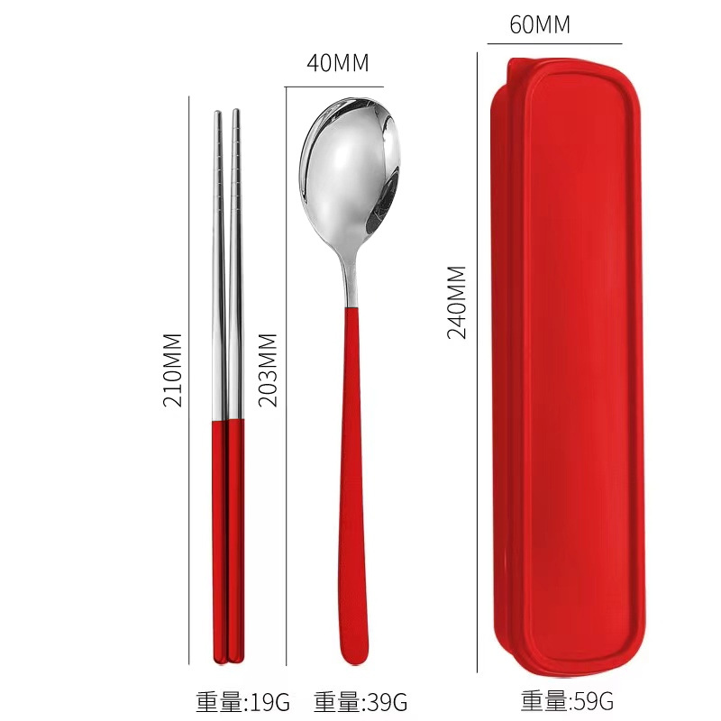 Juego de vajilla de acero inoxidable palillos del hogar cuchara coreana tenedor estudiante viaje al aire libre vajilla portátil de tres piezas