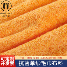 ����32֧ëȦ����ɫ����5A����ë��������2.2��ë����ԡ��ԡȹ