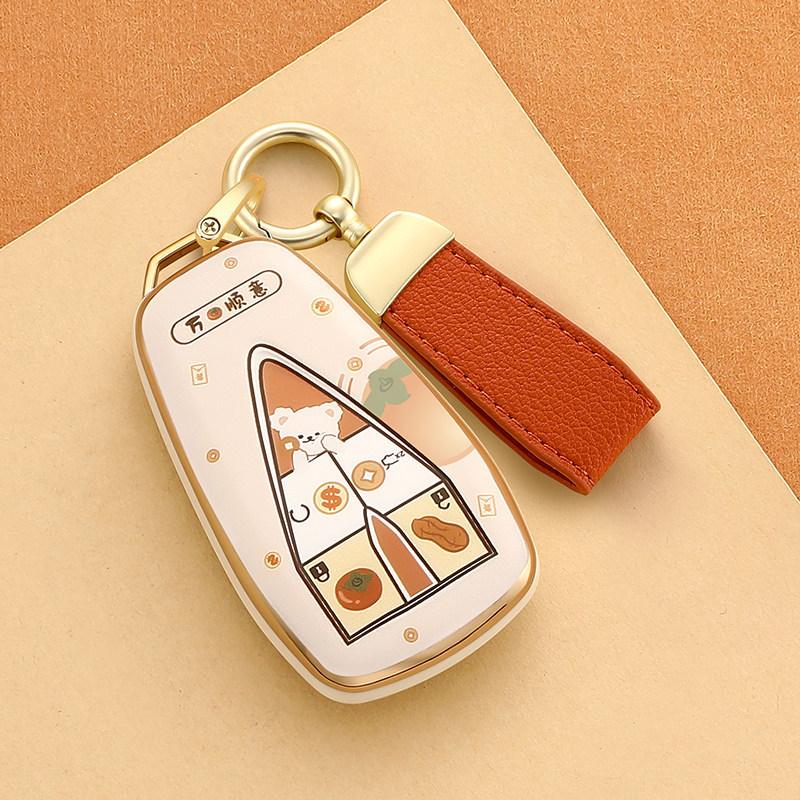 Changan Cs75 Plus Key Cover Univ Third Generation Cs55 Second Generation Cs35 Eado Unit Yida Z6 Oshan X5 Case