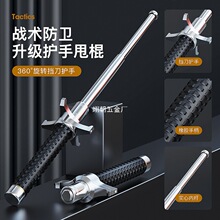 ���������o��˦����������s��һ�׸�����ĺϽ�䓺��R܇�d����Ʒ