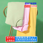 圆领t恤定制logo纯棉短袖广告衫文化衫工作服订做衣服团建T恤印字