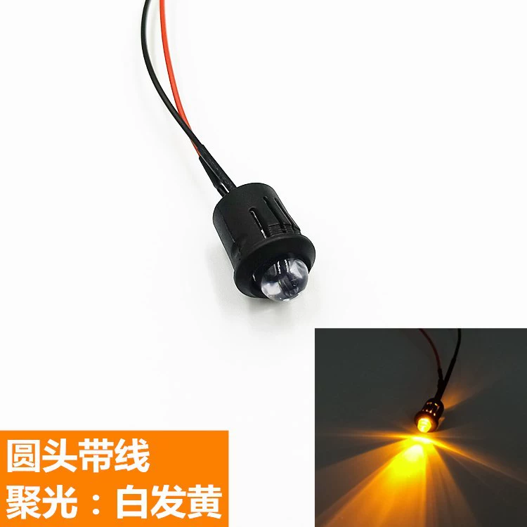 Светодиод 8 мм 3V/5V/6V/9V/12V малогабаритный круглый светодиодный элемент, 12 мм, черная изоляционная гильза, провод 20 см